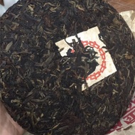 1990 Year Zhong Tea Red Seal from Zhong Tea