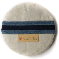 2019 Yao Zhu Di from The Essence of Tea