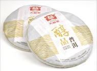 2012 Menghai Dayi "mellow fragrant 7572" from Menghai Tea Factory (berylleb on ebay)