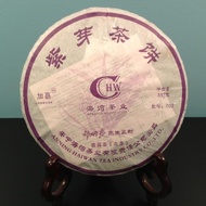 2007 Purple Leaf Raw Pu'er Cake - 357 grams from Mandala Tea