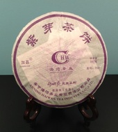 2007 Purple Leaf Raw Pu'er Cake - 357 grams from Mandala Tea