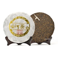 Menghai Palace Ripened Pu-erh Cake 2014 from Teavivre
