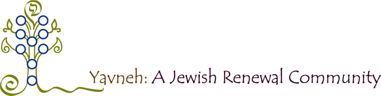 Yavneh: A Jewish Renewal Community logo