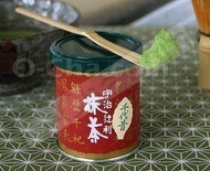 Uji Matcha Chiyo Mukashi from O-Cha.com