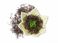 Organic Keemun Mao Feng from The Tea Forest