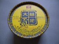 2009 Menghai Dayi  "Da Yi Gong Tuo" from Menghai Tea Factory