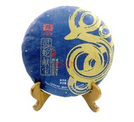 2013 Menghai "Year of the Snake" from Menghai Tea Factory (Dr Tea, AliExpress)