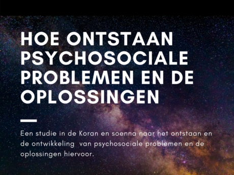 Product image for Studie islamitische psychologie deel 1