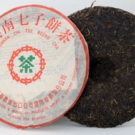 Pu Er 2004 Menghai 7532 from Camellia Sinensis