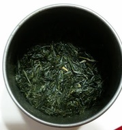 Hashiri Sencha from Golden Moon Tea
