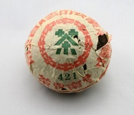 1998 CNNP Zhongcha 421 Shu Tuo from CNNP (White2tea)