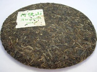 Bulang Mountain Arbor from Awazon Tea (www.pu-erhtea.com)