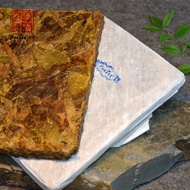 1995 yr Dark Brick Tea 500g LiuBao Tea AAAAA from roctee