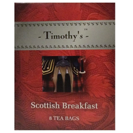 Scottish Breakfast from Timothy's