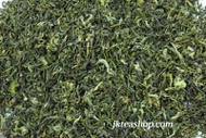 2011 Spring Authentic Handmade Premium Bi Luo Chun (Green Snail Spring) Green Tea from JAS eTea