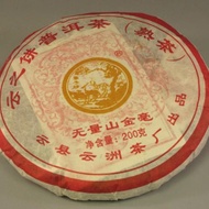 2006 Wuliang Mountain Ripe from Mandala Tea
