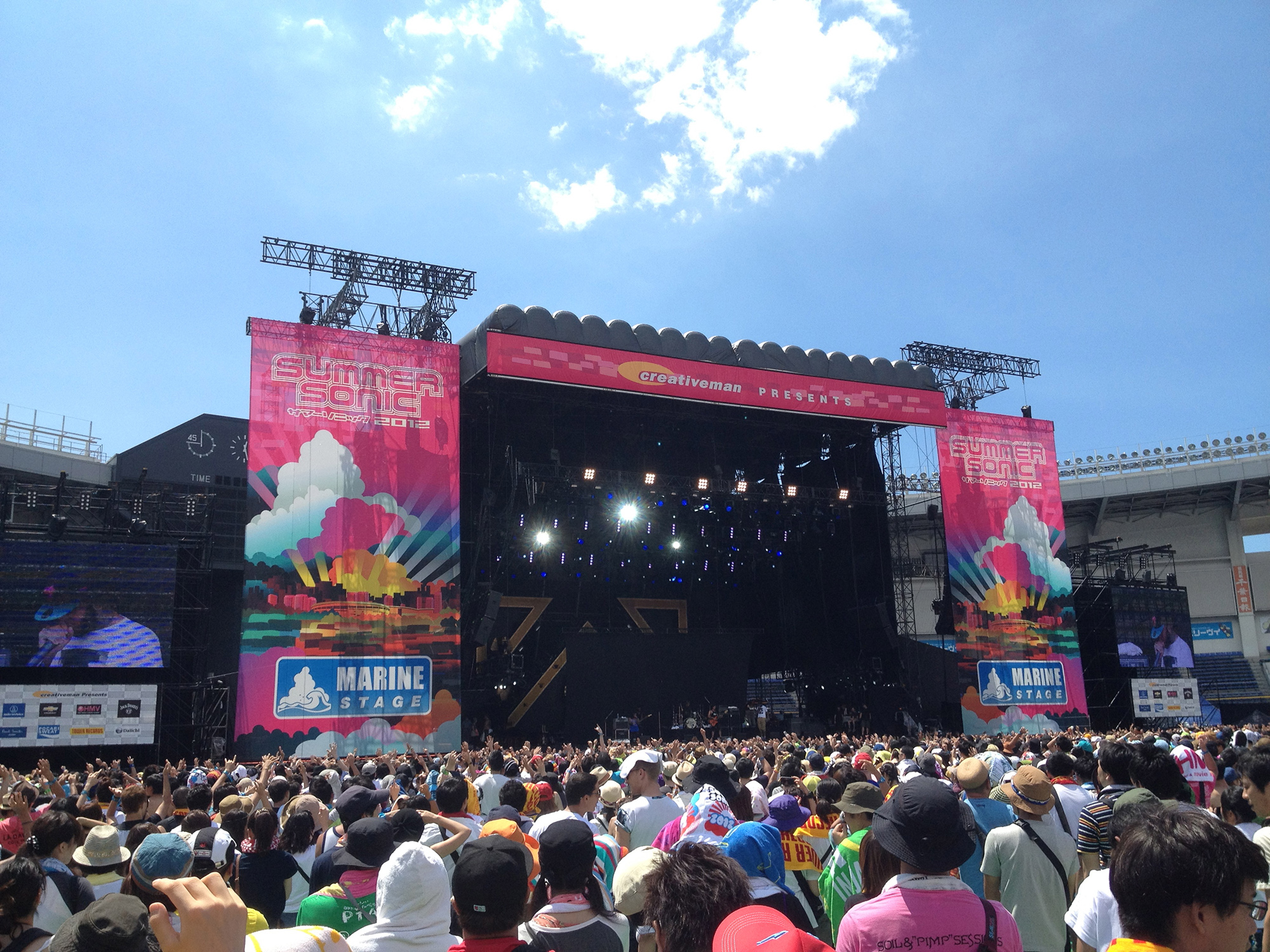 Summer Sonic unveils 2017 line-up, disappointment ensues