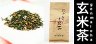 Genmaicha from 1TTEN