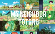 My Neighbor Totoro from Adagio Custom Blends