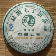 2008 Hai Lang Hao "Star of Bu Lang" from Shuang Yi Factory