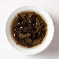 The Original Ti Kuan Yin Honey Aroma 30% Roasted from Fang Gourmet Tea