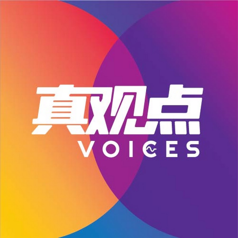 Zhen Guan Dian logo