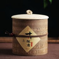 2005 Dr Puerh Tea Aged Royal Grade Golden Buds Bucket Yunnan Puerh 350g Ripe from Dr Puer Tea (Dragon Tea House)