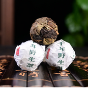 Yong De "Big Snow Mountain" Wild Purple White Tea Dragon Balls from Yunnan Sourcing US