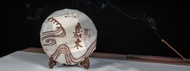 Yun He Jia Mu Ripened Pu-erh Cake Tea 2010 from Teavivre