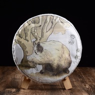 2019 Yunnan Sourcing "Autumn Mang Fei" Raw Pu-erh Tea Cake from Yunnan Sourcing