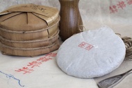 Bingdao Laozhai Sheng Pu-erh from 2013 Fall from WymmTea