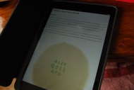 2000 Kai Yuan Green Stamp from The Essence of Tea
