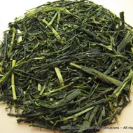 #05 Kirameki No Sencha from Yunomi