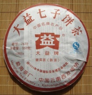 2006 Menghai Dayi 7672   Ripe from Menghai Tea Factory