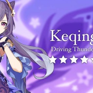Keqing: Genshin Impact from Adagio Custom Blends, Wishing Star