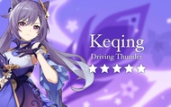 Keqing: Genshin Impact from Adagio Custom Blends, Wishing Star