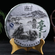 2007 Feng Qing "Zao Chun Yin Hao" Raw Pu-Erh Tea Cake from Yunnan Sourcing