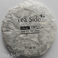 TeaSide 0381 Sheng (Raw) Pu-erh tea 2005 from TeaSide