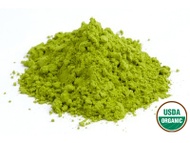 Matcha Grade A from Art of Tea