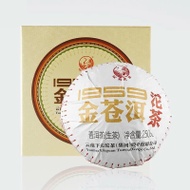 2017 XiaGuan Jin Cang Er Tou from Xiaguan Tea Factory (King Tea Shop)