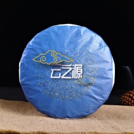 2020 Yunnan Sourcing "Gu Shu Bai Cha" Aged Raw Pu-erh Tea Cake from Yunnan Sourcing