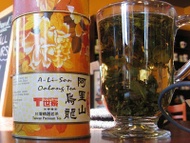 Dong Ding (Tung Ting) from Taiwan Premium Tea