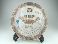 Menghai Dayi "Wei Zui Yan"  2007 Ripe from Menghai Tea Factory(from berylleb ebay)