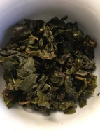 Tsui Yu Oolong from JUSTMAKE