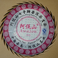 2013 Awazon Raw Puerh Tea Cake 357g 1302 from Pu-erhTea.com