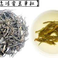 Feng Huang Milan Dancong from jing tea shop