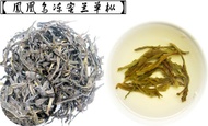 Feng Huang Milan Dancong from jing tea shop