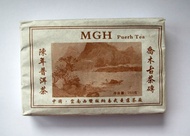 2014 MGH 1401 Fengqing Ripe Tea Brick 250g from PuerhShop.com
