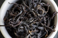 Formosa Assam from Beautiful Taiwan Tea Company