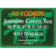 Jasmine Green Tea from foojoy
